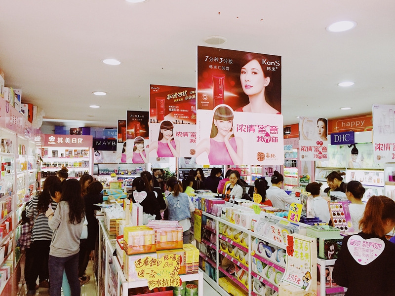1561020851512801.jpg 原来的店 (2).jpg