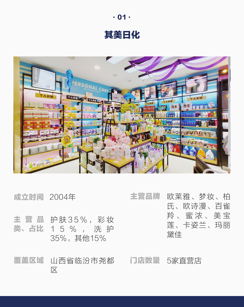 1561028348427108.png 改_副本.png