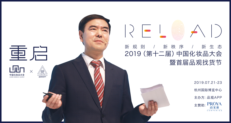 datu_副本.jpg