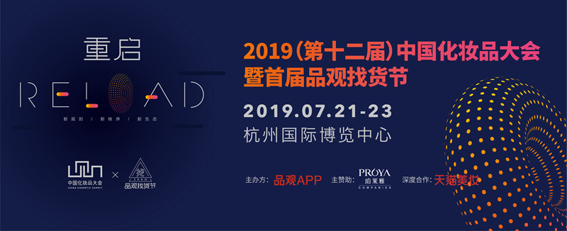 1561102190502740.jpg 头图_副本.jpg