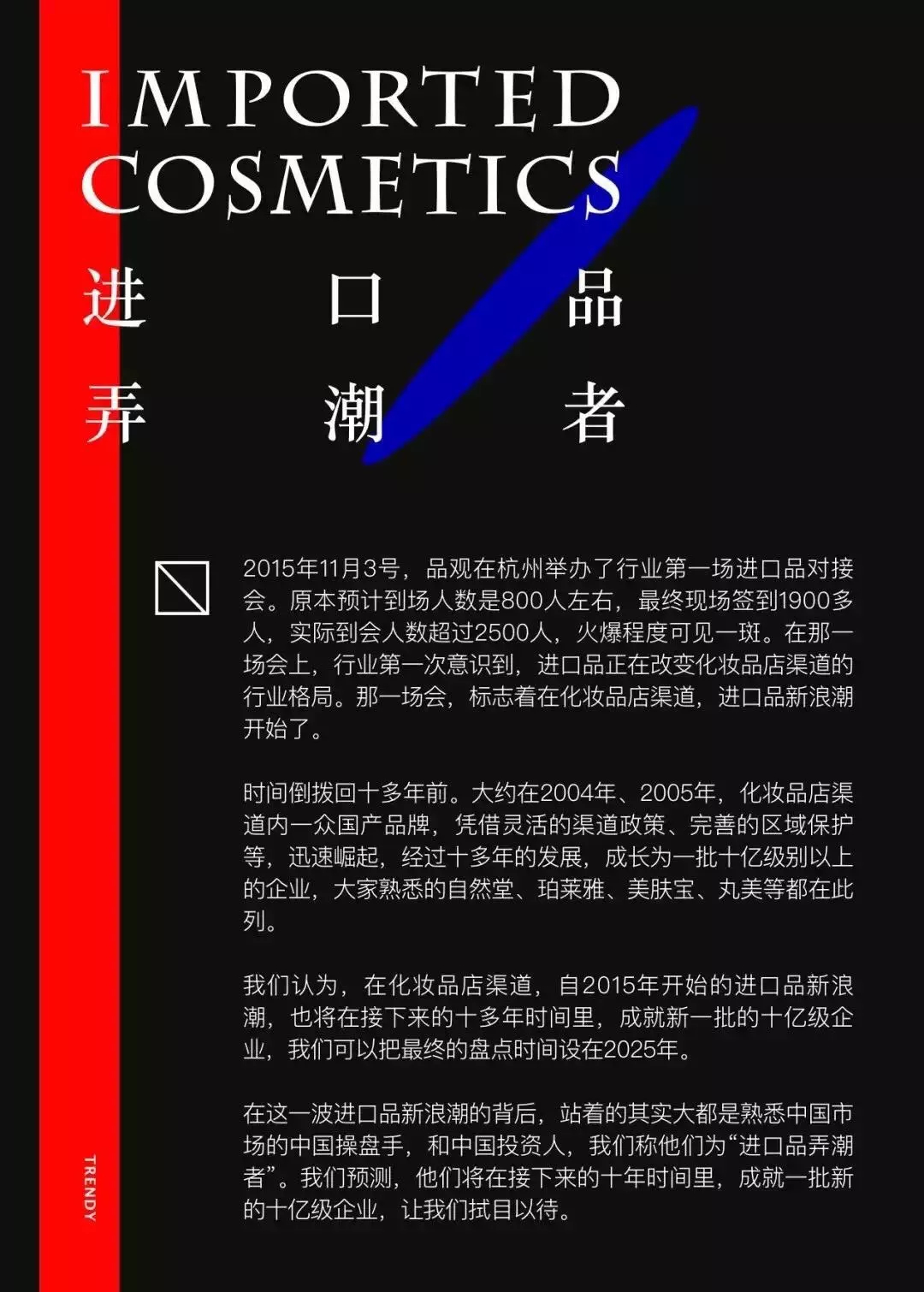 1561379046795080.jpg 未命名_副本.jpg