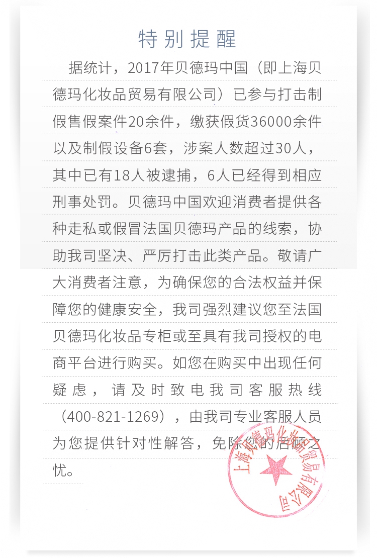 1561432354549771.jpg 9_副本.jpg
