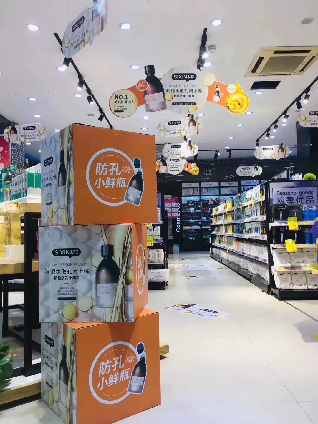 1561465883923963.jpg 未命名_副本.jpg