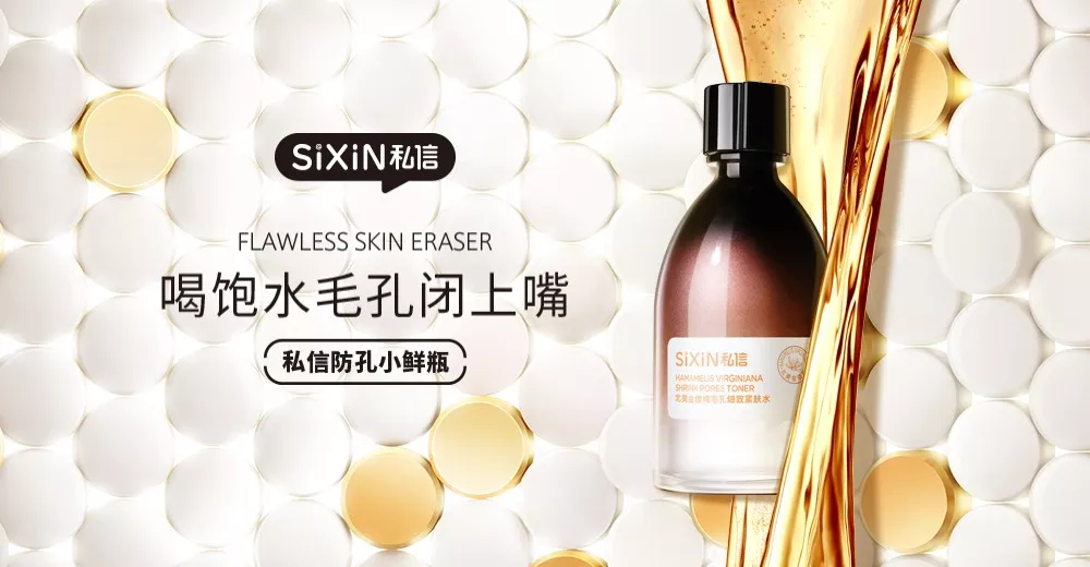 1561465900331343.jpg 未命名_副本.jpg