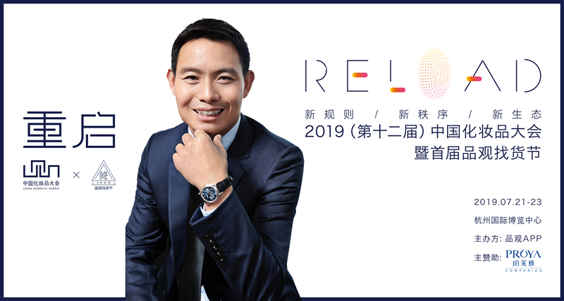 1561549846868022.jpg datu copy 13_副本.jpg