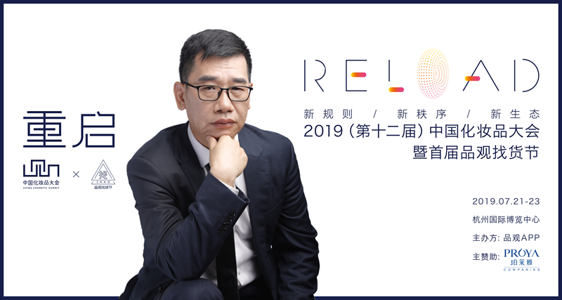 1561553547368393.jpg datu copy 15_副本.jpg