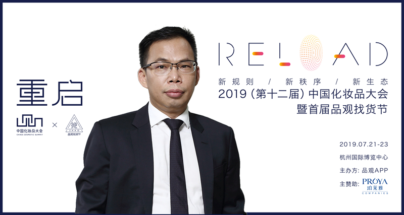 1561644329244069.jpg datu copy 15_副本.jpg