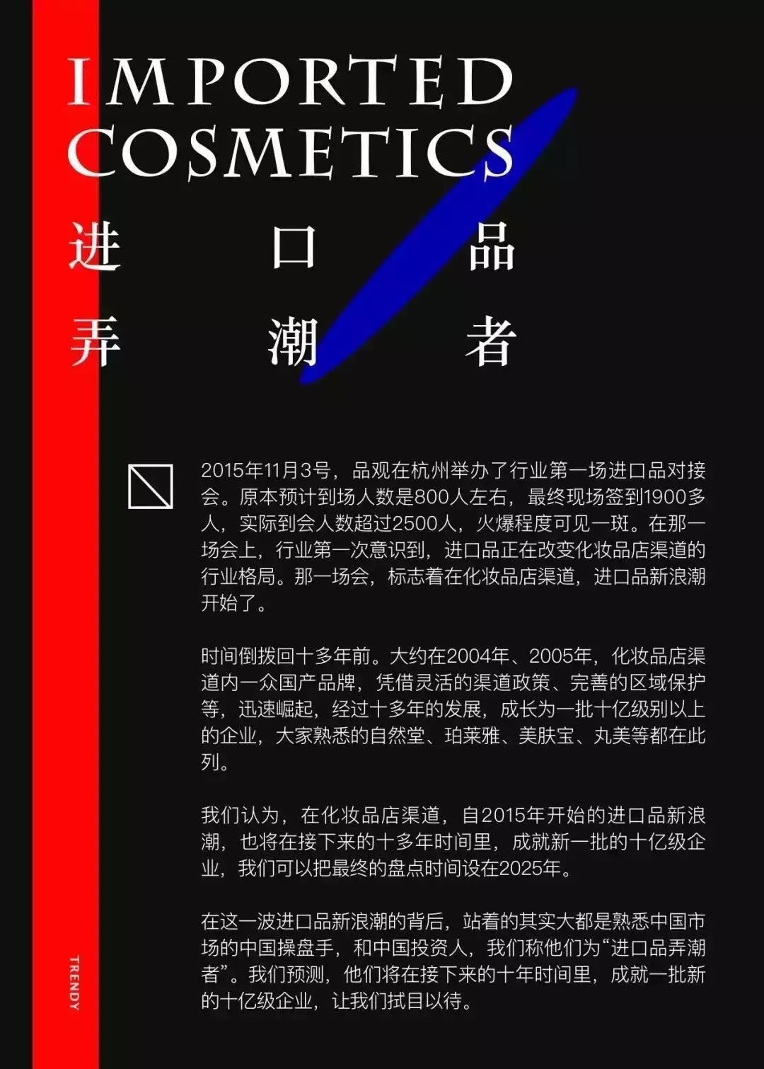 1561642452529114.jpg 未命名_副本.jpg