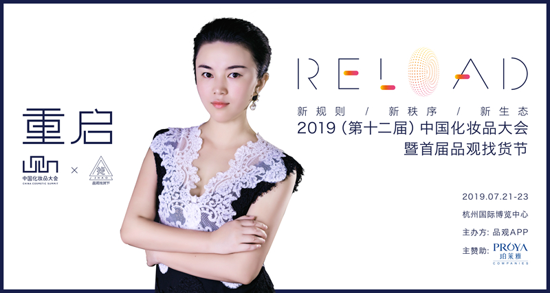 1561737225999121.jpg datu copy 8_副本.jpg