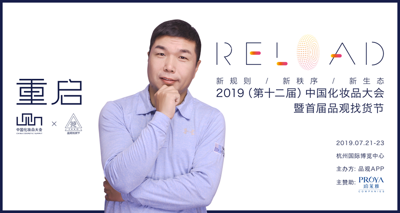 1561737648381685.jpg datu copy 10_副本.jpg