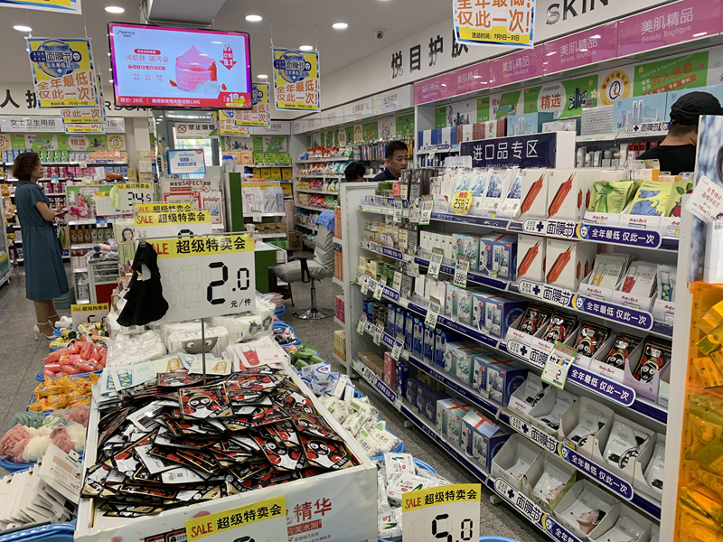 1561806821871697.jpg 千禧日化店铺2_副本.jpg