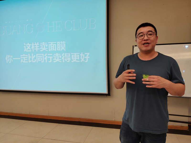 1561806974892323.jpg 光合社资深教练陈升_副本.jpg
