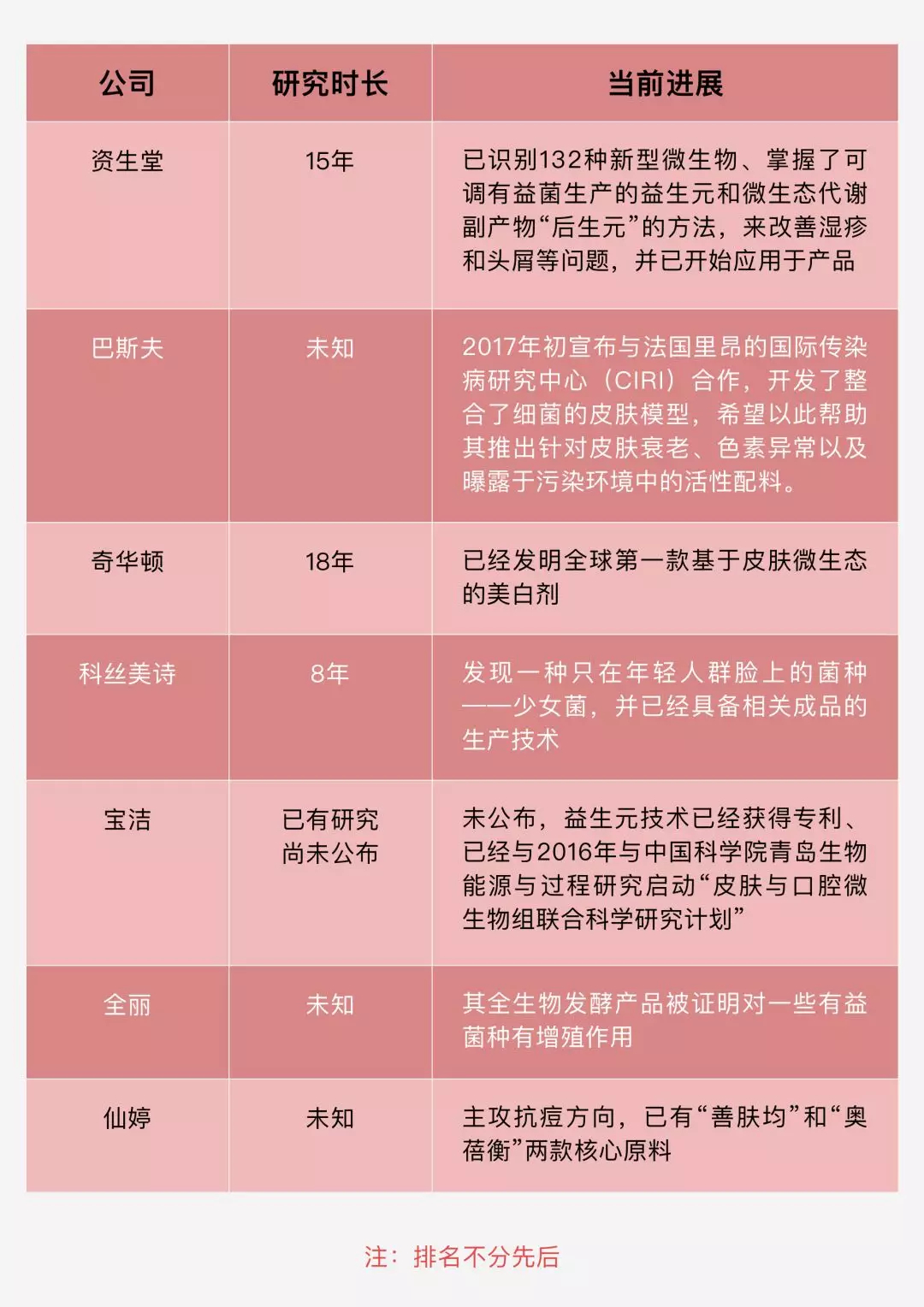 1561944814532804.jpg 未命名_副本.jpg