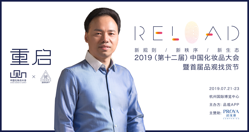 1561964950237919.jpg datu copy 9_副本.jpg