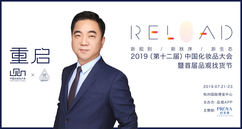 1562047345491056.jpg datu copy 20_副本.jpg