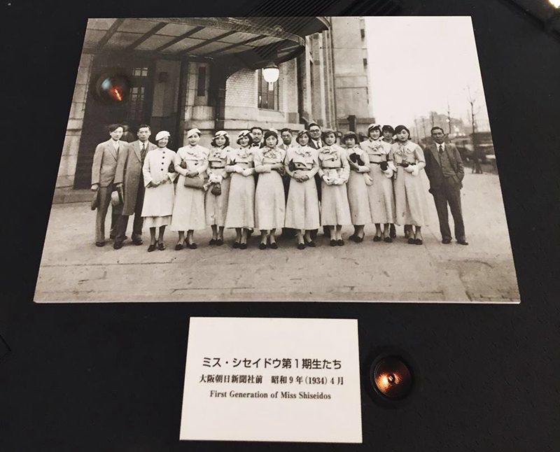 1562058804574735.jpg 2、第一期资生堂小姐.jpg