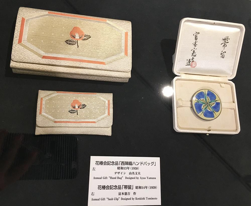 1562058876872177.jpg 6、1938年赠送会员的纪念品,原创设计限定.jpg