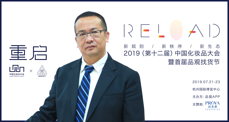 1562116658765252.jpg datu copy 21_副本.jpg