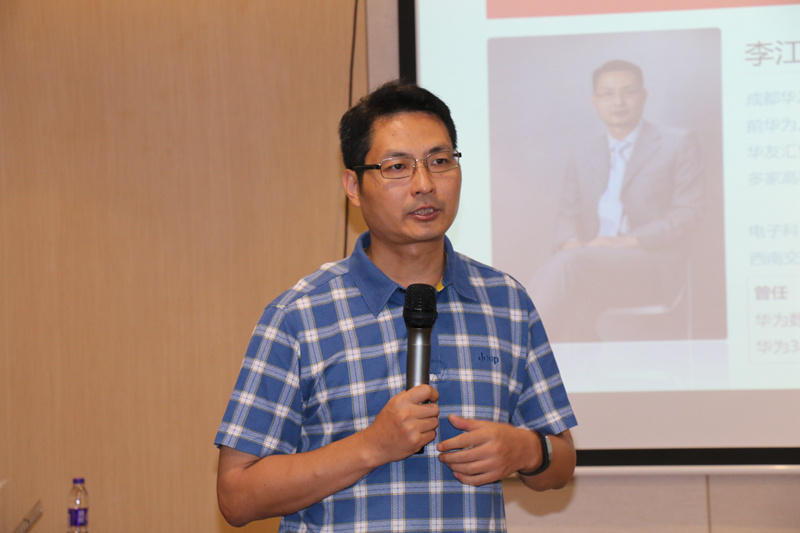 1562126847864853.jpg 李江_副本.jpg