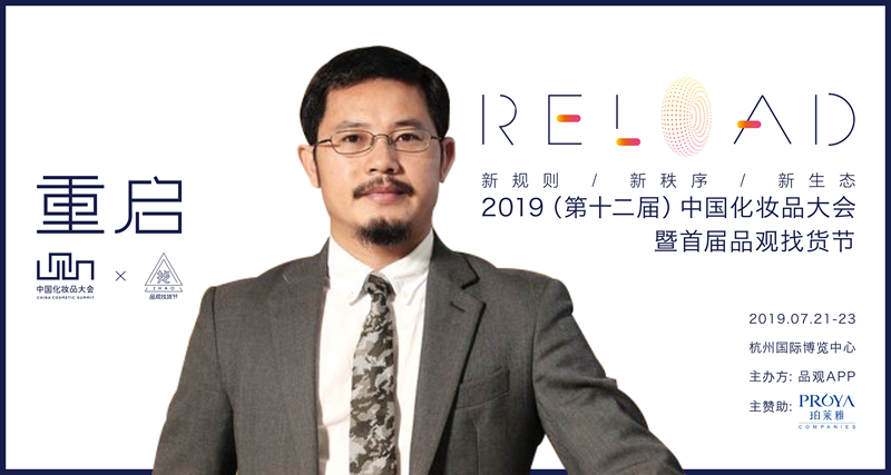 1562146224467456.jpg datu copy 21_副本.jpg
