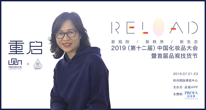 1562154321169507.jpg datu copy 24_副本.jpg