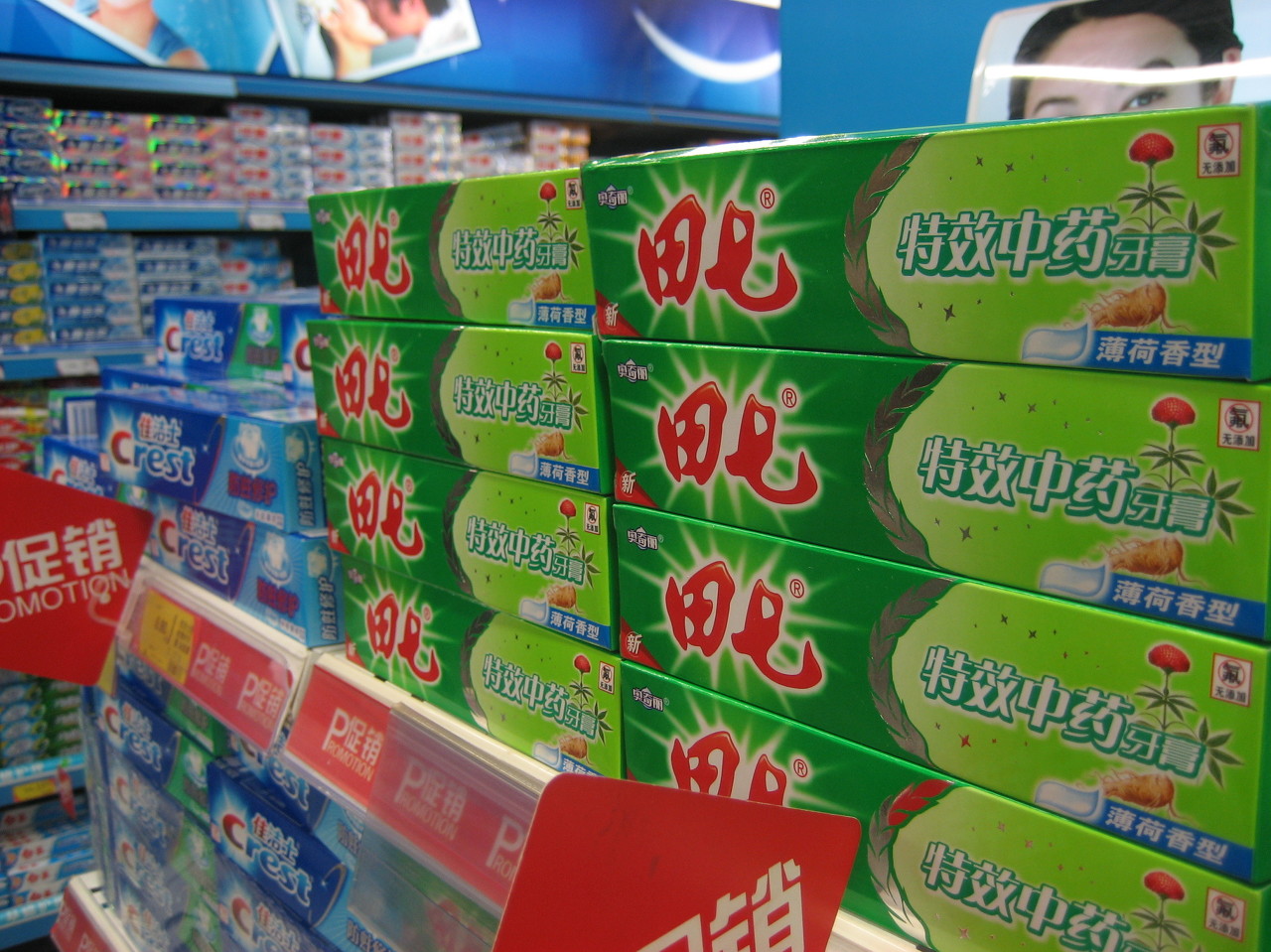图虫创意-99547291714752498.jpg