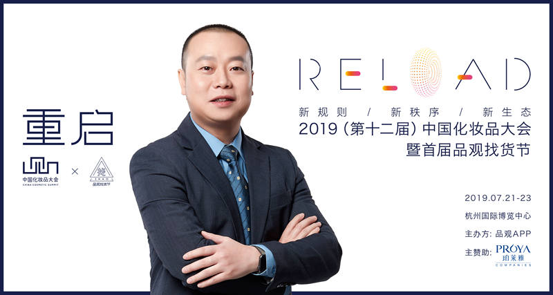 1562210530314087.jpg datu copy 23_副本.jpg