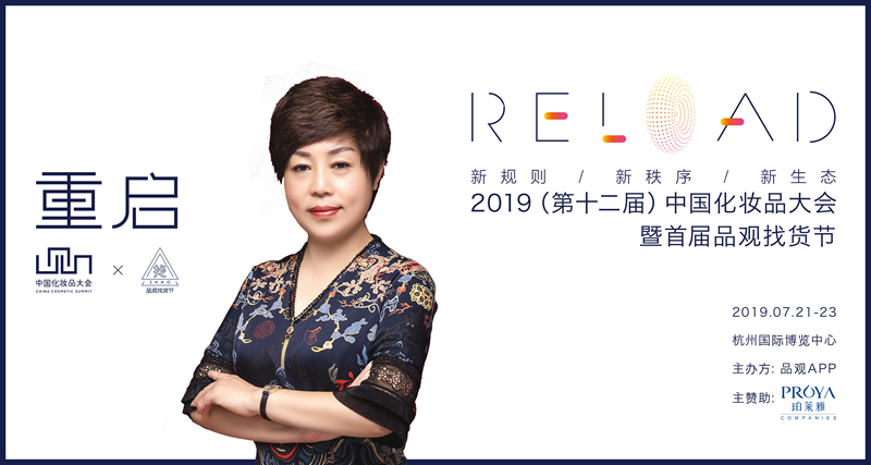 1562231733283192.jpg datu copy 12_副本.jpg