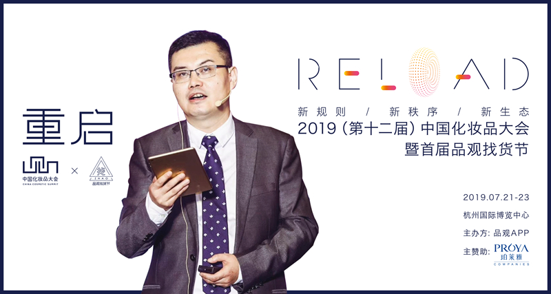 1562231910900759.jpg datu copy 13_副本.jpg