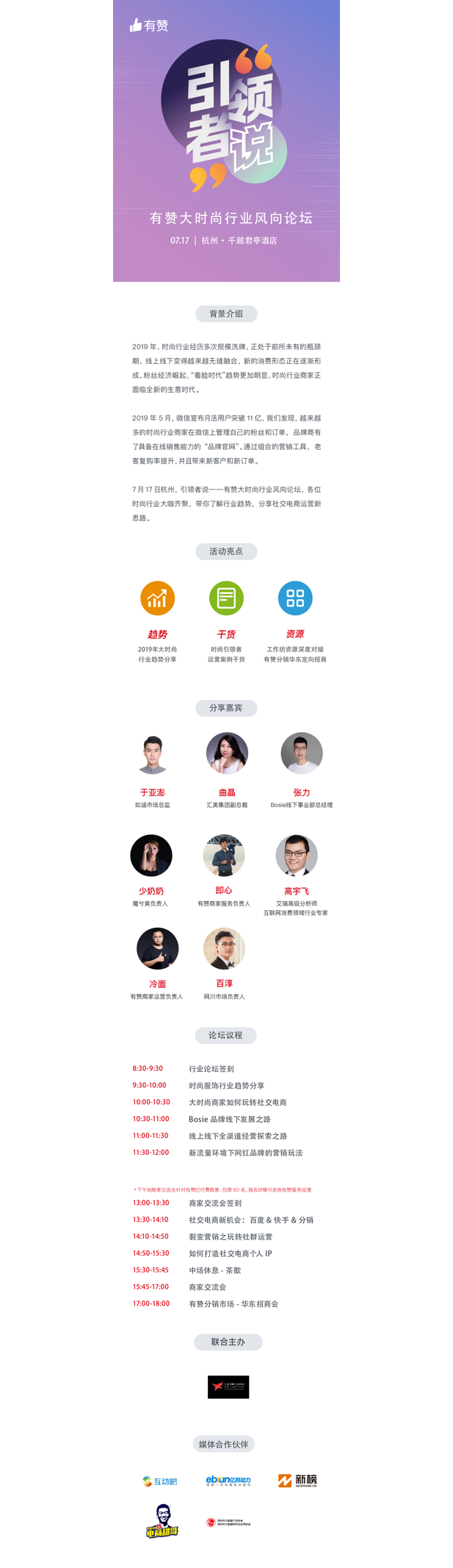 1562318637783106.png image009_副本.png