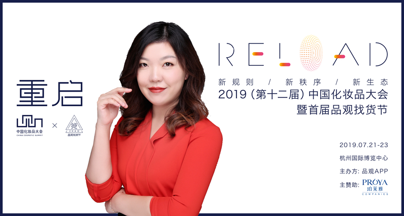 1562329457101372.jpg datu copy 21_副本.jpg