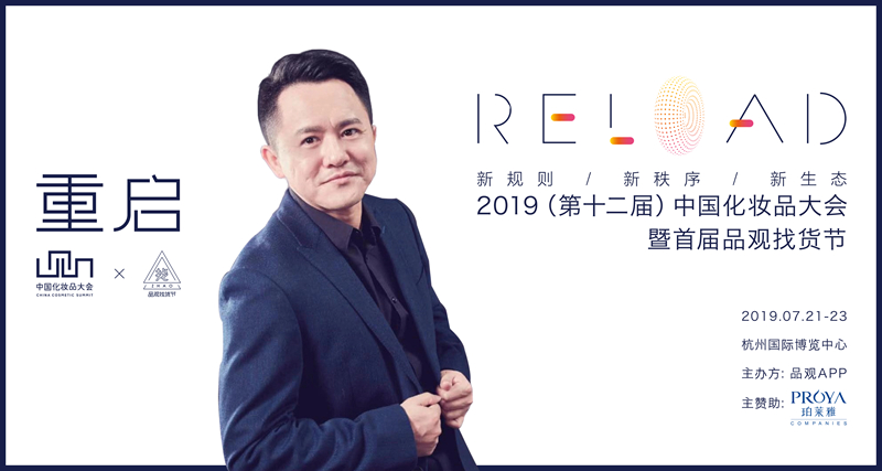 1562330024845230.jpg datu copy 28_副本.jpg