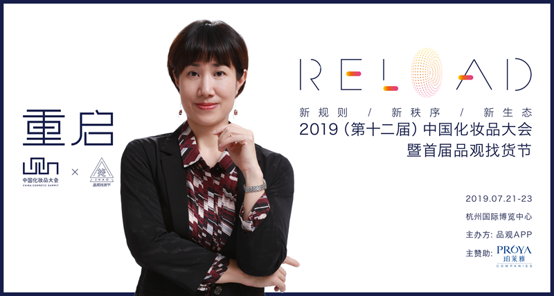 1562330247783358.jpg datu copy 24_副本.jpg