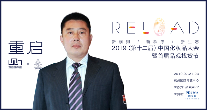 1562330492293333.jpg datu copy 25_副本.jpg