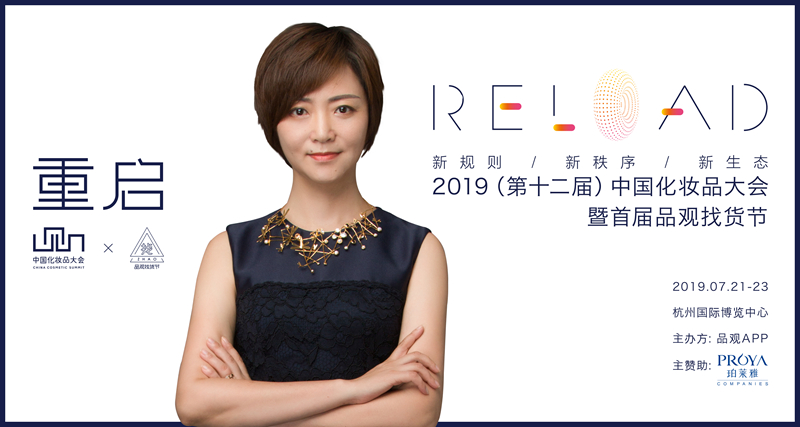1562330677930868.jpg datu copy 23_副本.jpg