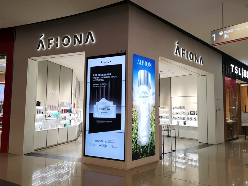 1562330089213963.jpg 图1.jpg