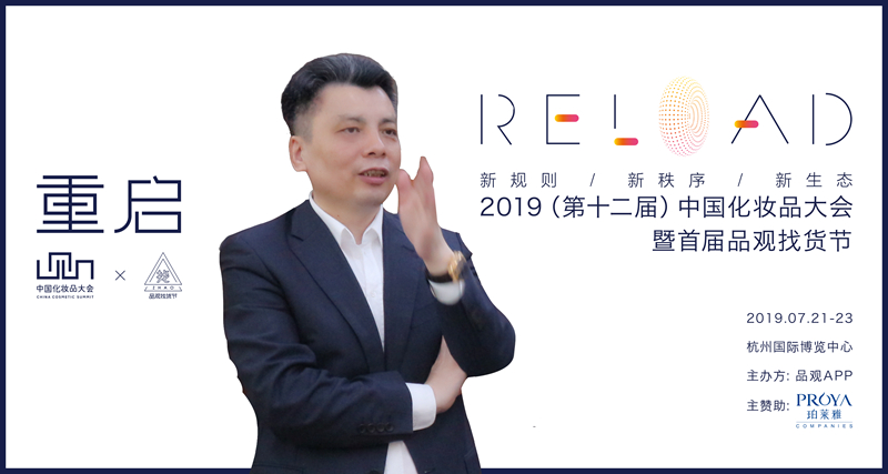 1562330887408493.jpg datu copy 27_副本.jpg