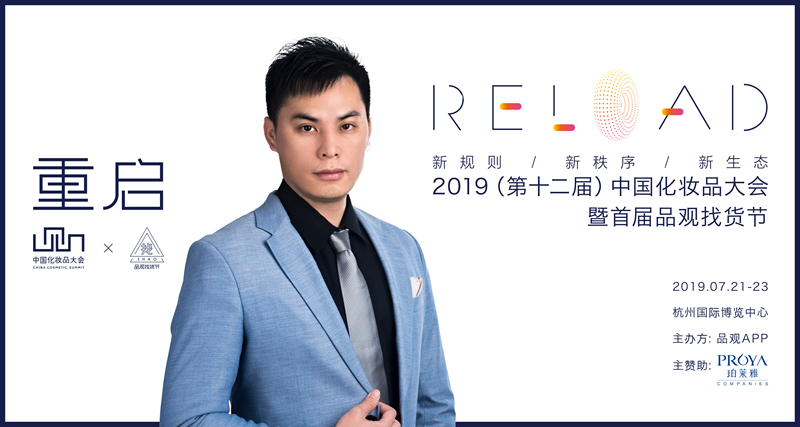 1562331382747283.jpg datu copy 22_副本.jpg