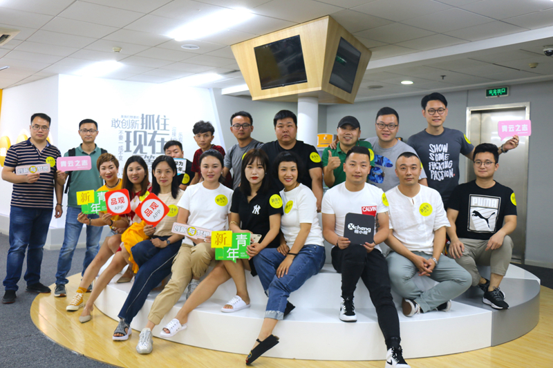 1562390822745095.jpg 微信图片_20190706131657_副本.jpg