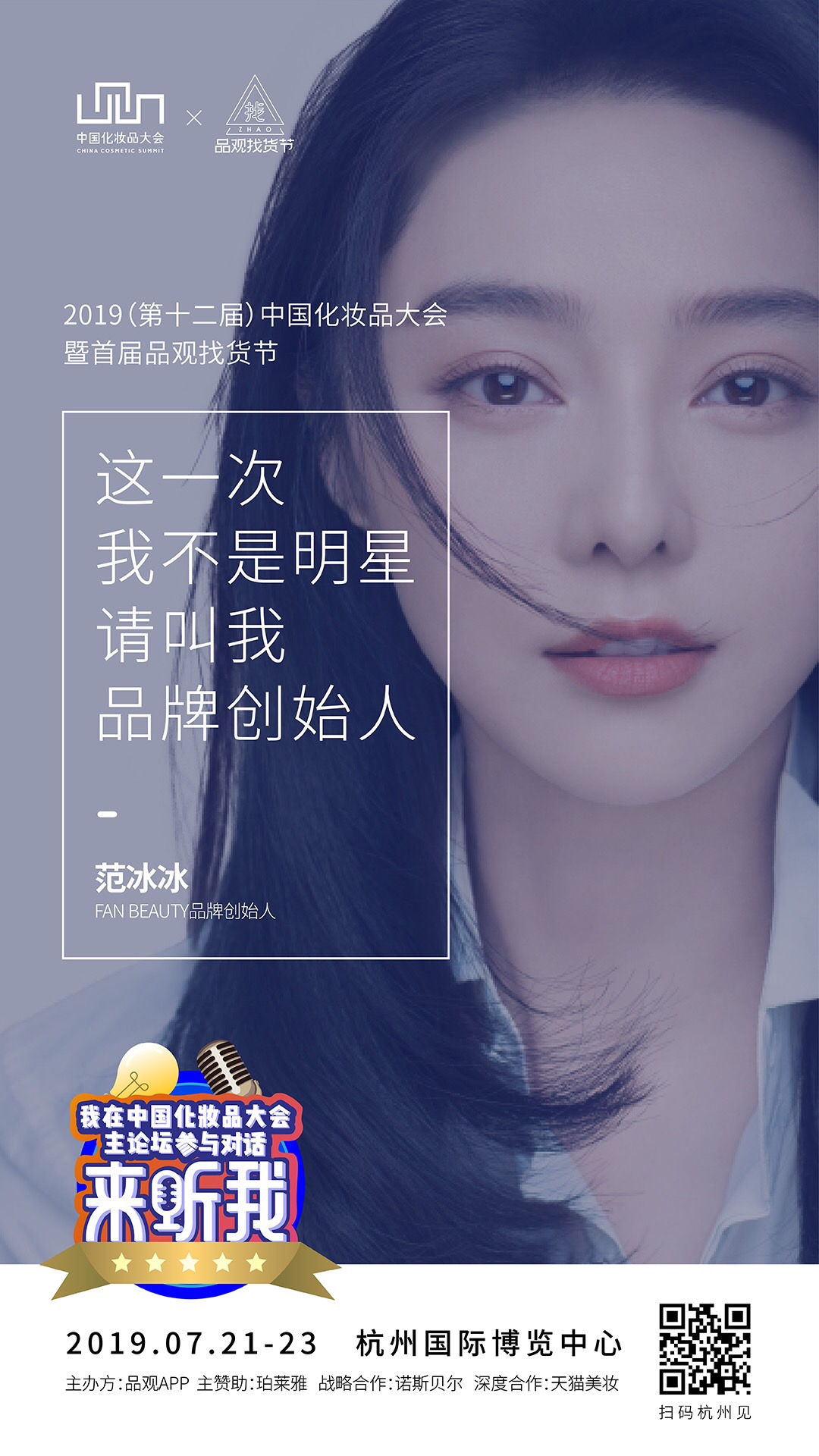 1562651697501161.jpg 微信图片_20190709135440.jpg