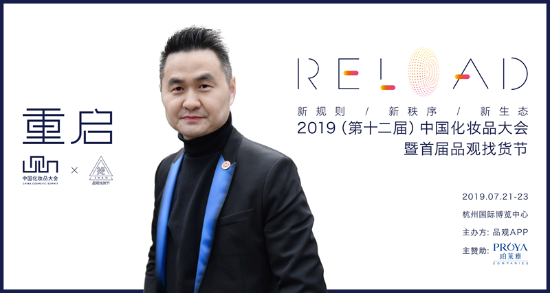 1562667275975136.jpg datu copy 21_副本.jpg