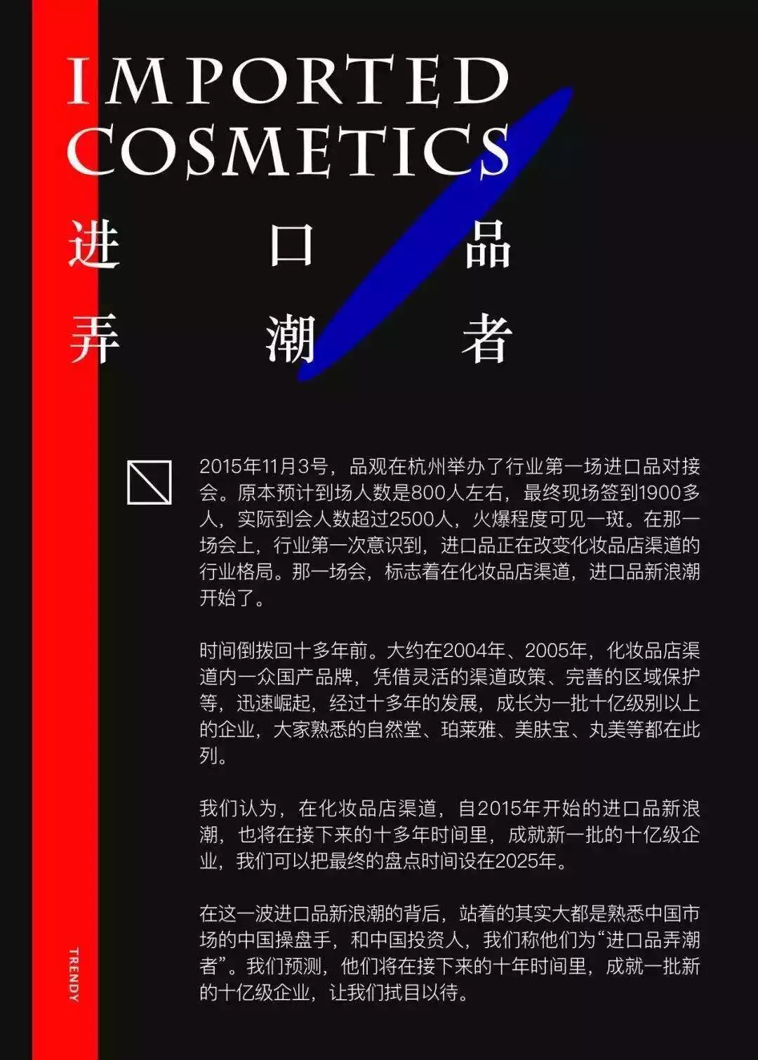 1562672493509444.jpg 未命名_副本.jpg