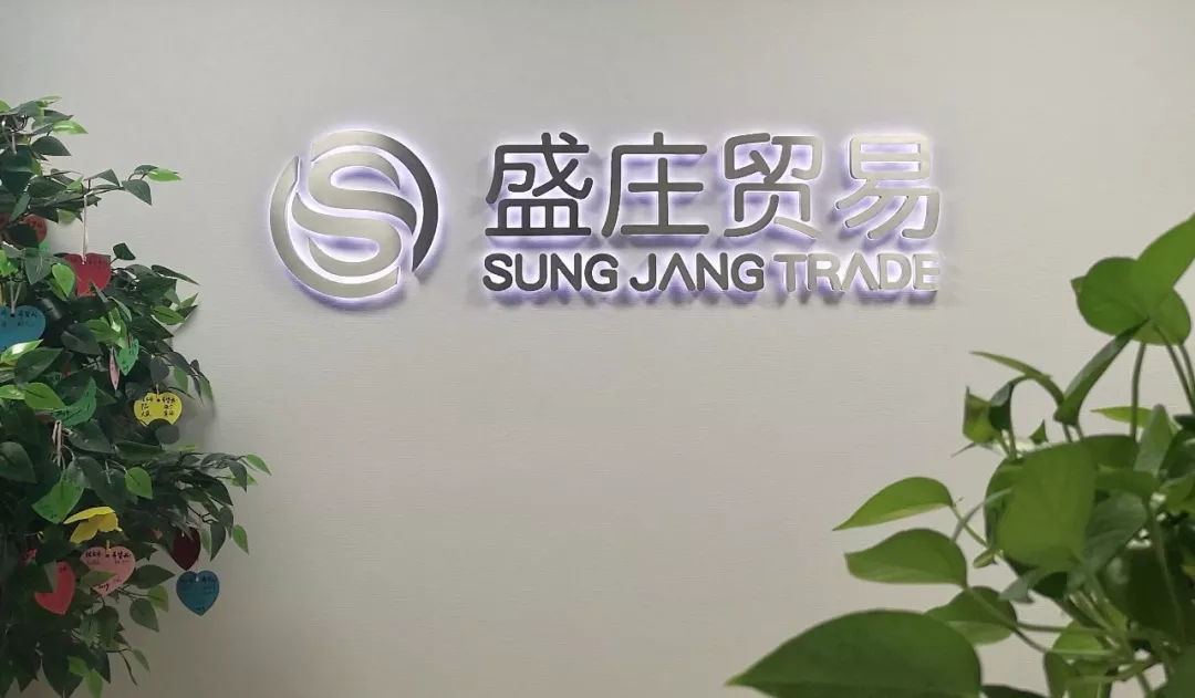1562672732270553.jpg 未命名_副本.jpg