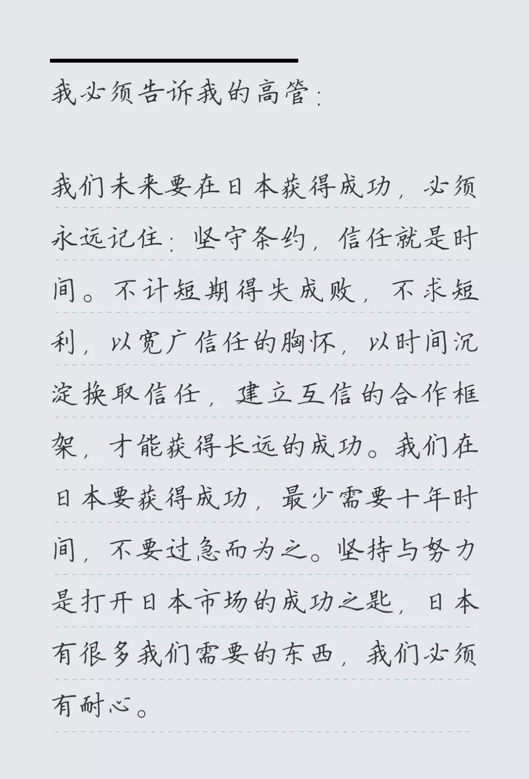 1562810321211191.jpg 3.webp.jpg