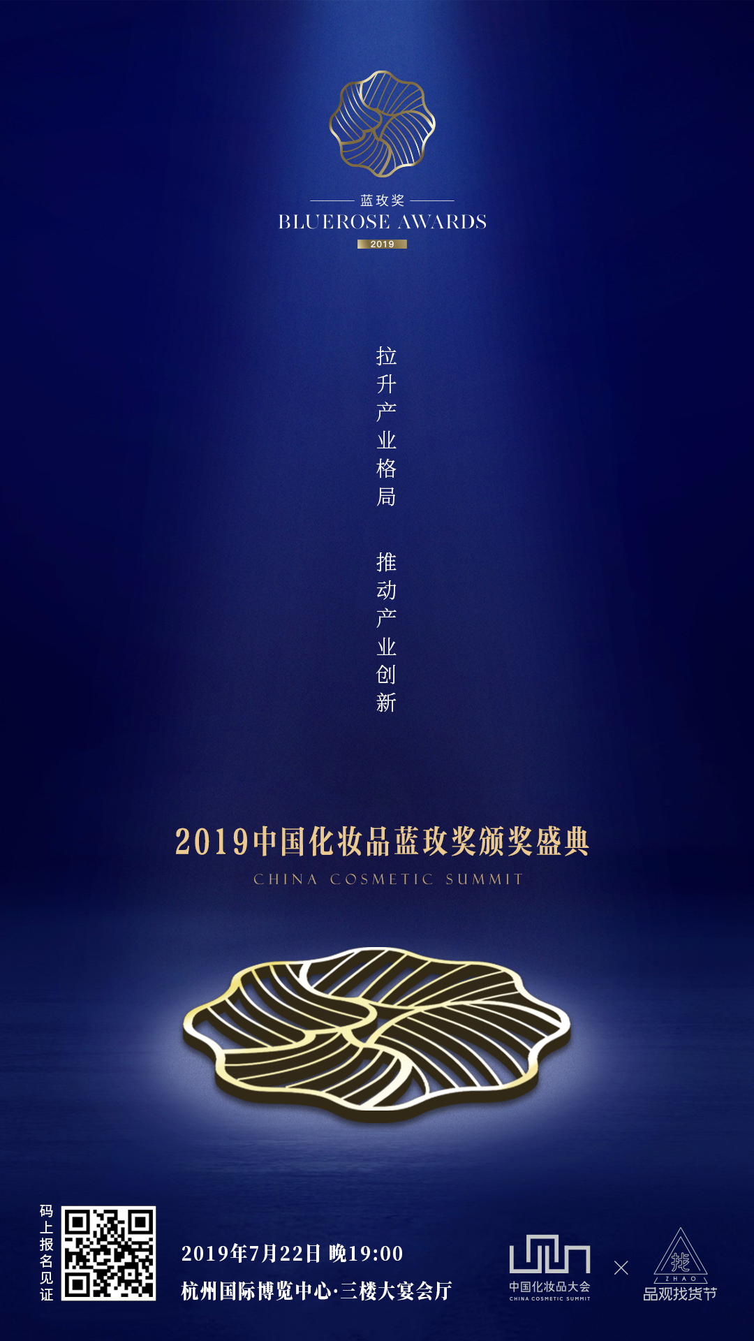 1562817587544030.png 微信图片_20190711101443.png
