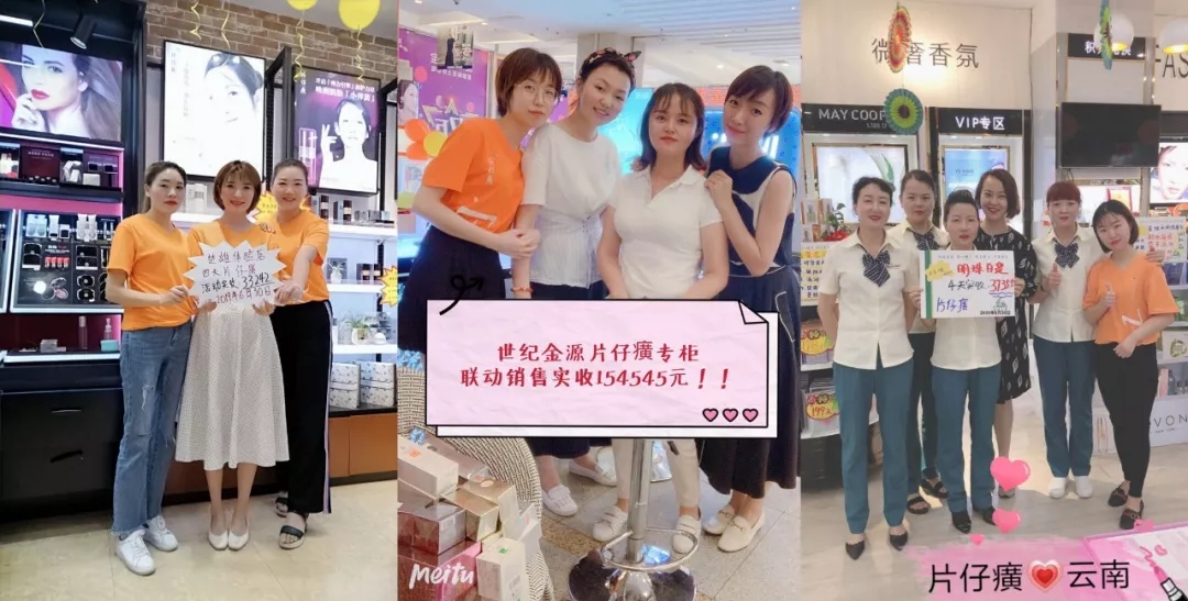 1562819879623239.jpg 03.webp.jpg