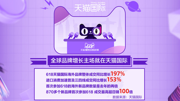 图3.png