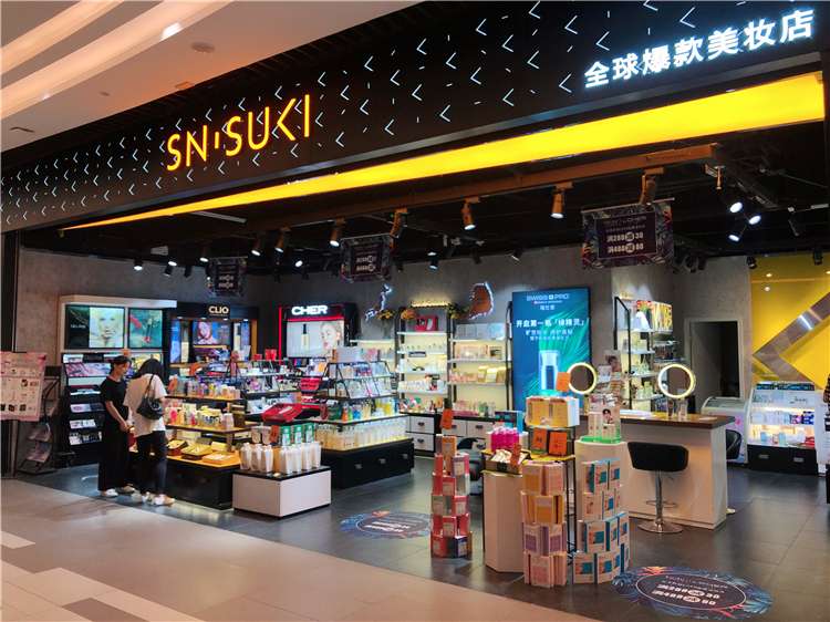 1562912845861315.jpg 1.jpg