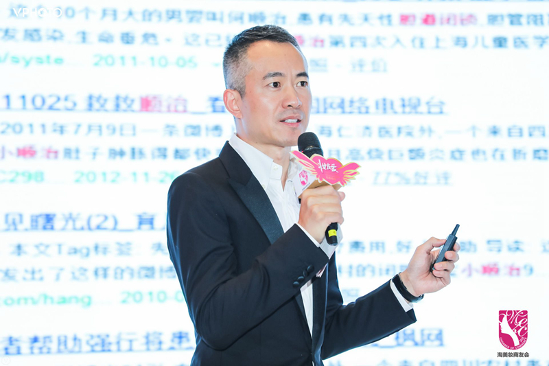 1562926431555896.jpg 北京天使妈妈慈善基金会理事长邱启明_副本.jpg