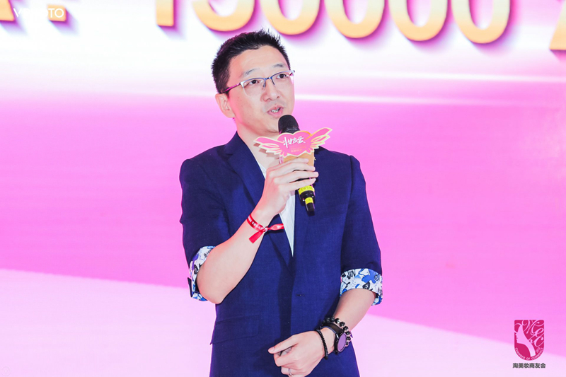 1562926488671196.jpg 波罗蜜集团联合创始人许胜_副本.jpg